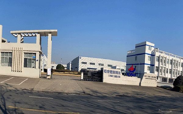 企业正门